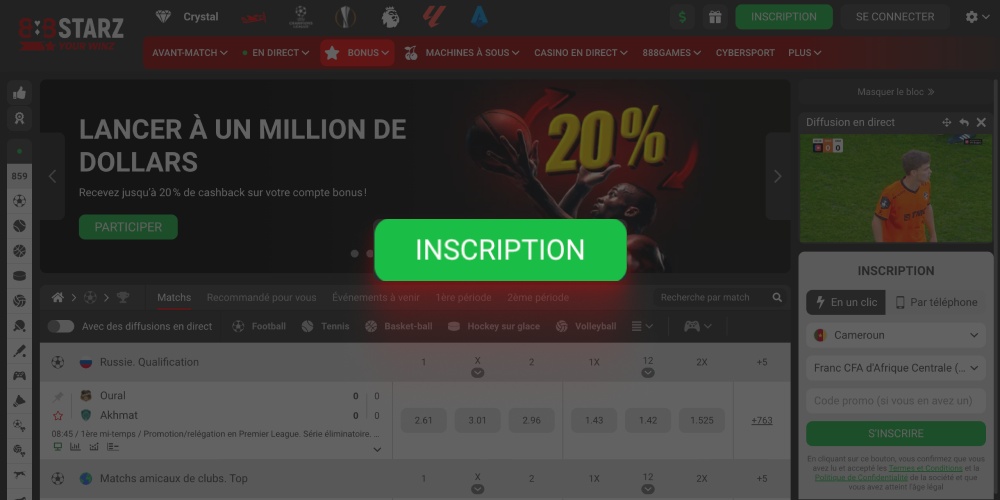 cliquez sur l'inscription