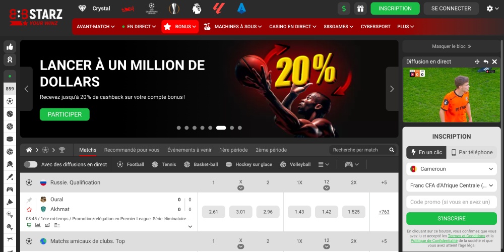 visiter le site web principal
